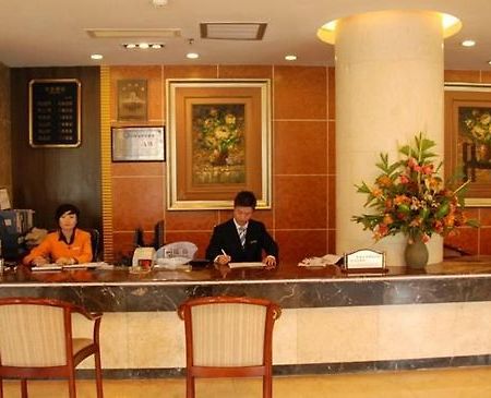 Qianshan Holiday Hotel Guiyang  Interno foto