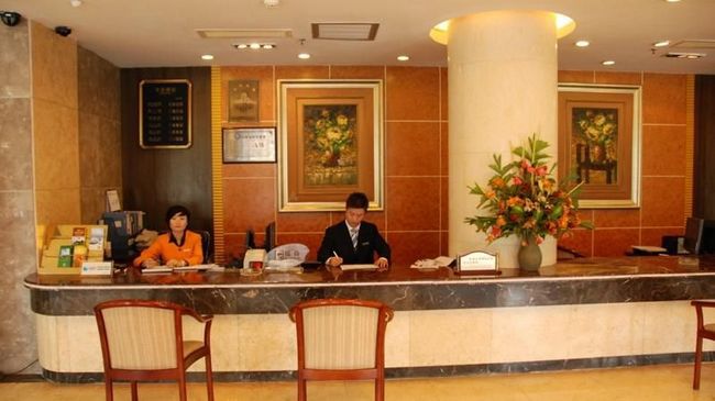 Qianshan Holiday Hotel Guiyang  Interno foto